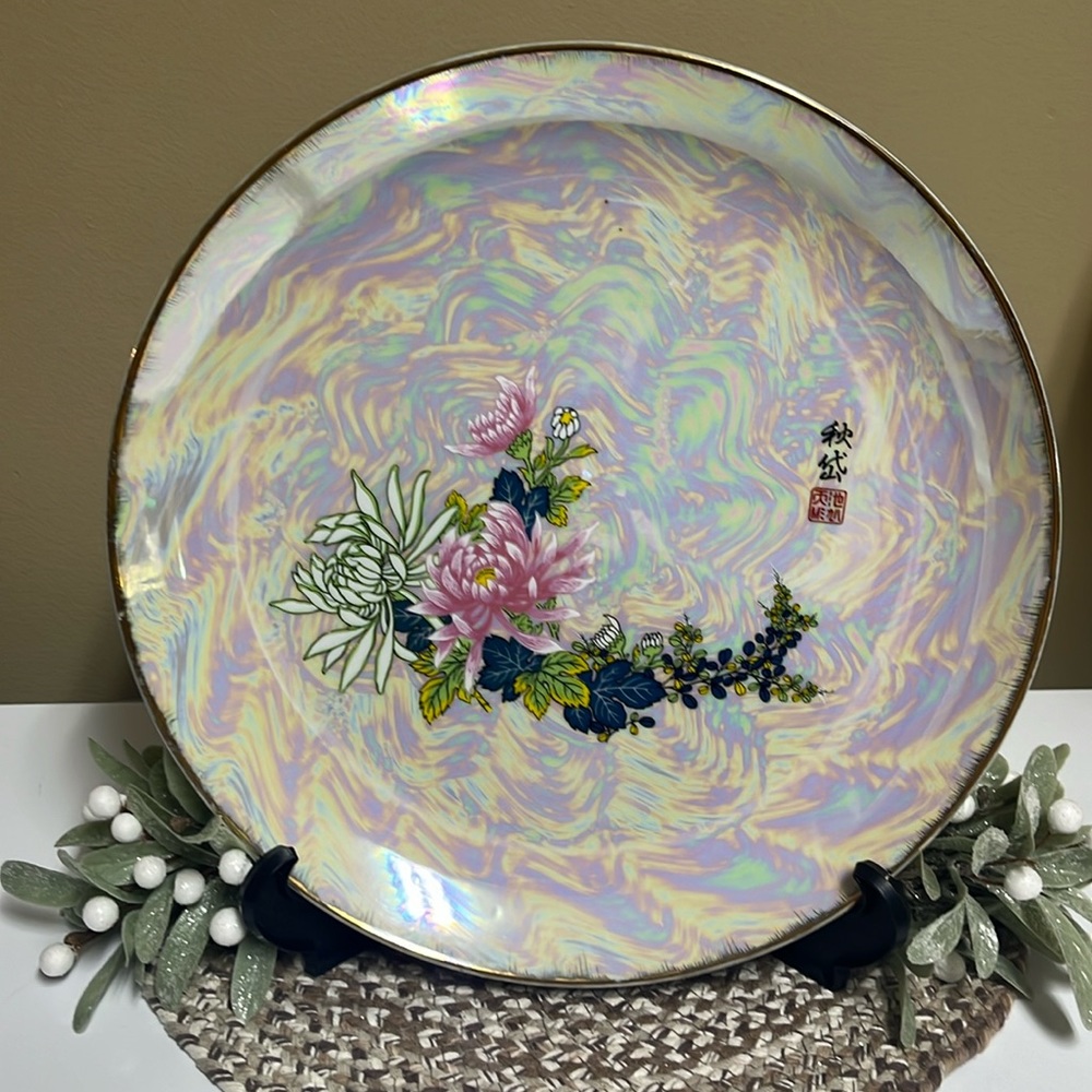Vintage 1960s Japanese Luster plate